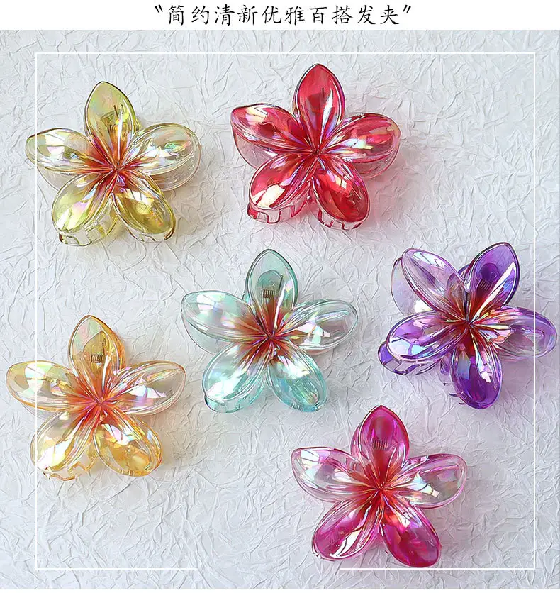 Pink Crystal Butterfly Hairpin Clip 21.5g — feature 1