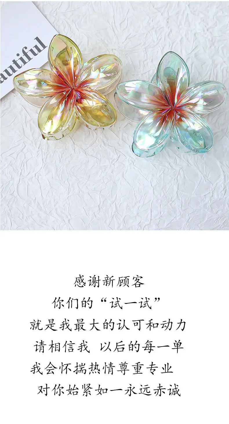 Pink Crystal Butterfly Hairpin Clip 21.5g — feature 8