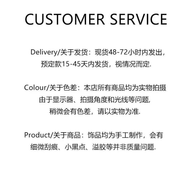 图片编辑20230608914.3377819910015