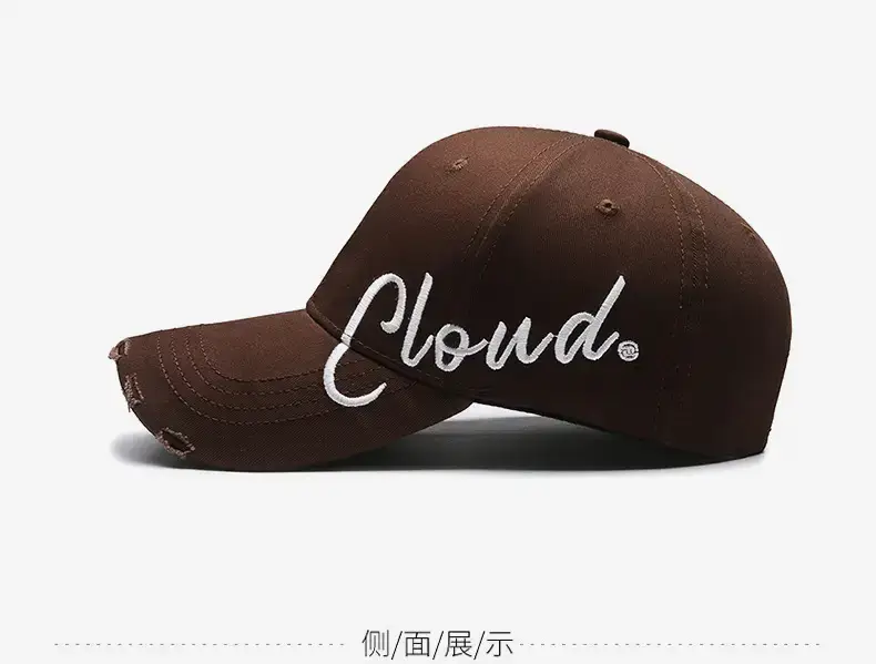 Men Brown Embroidered Baseball Cap with "Clouds" Design — feature 10