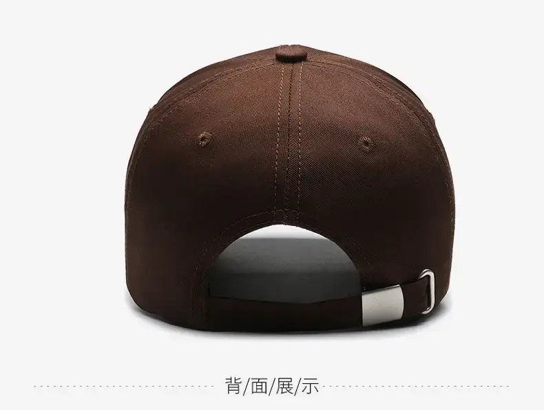 Men Brown Embroidered Baseball Cap with "Clouds" Design — feature 11