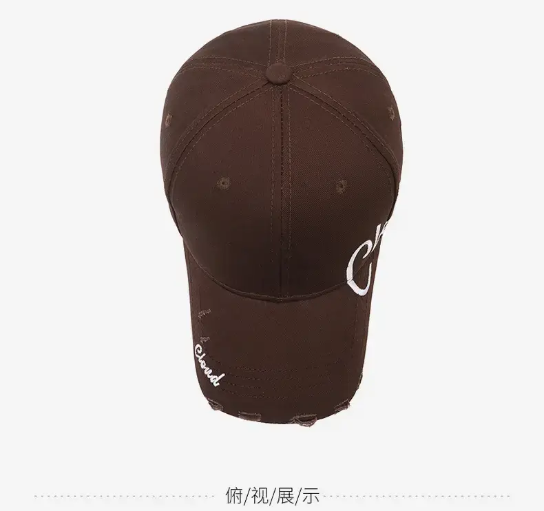 Men Brown Embroidered Baseball Cap with "Clouds" Design — feature 12
