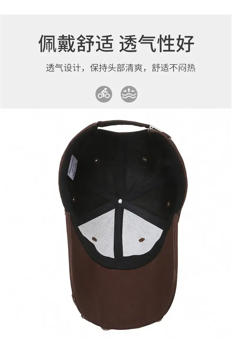 Men Brown Embroidered Baseball Cap with "Clouds" Design — feature 5
