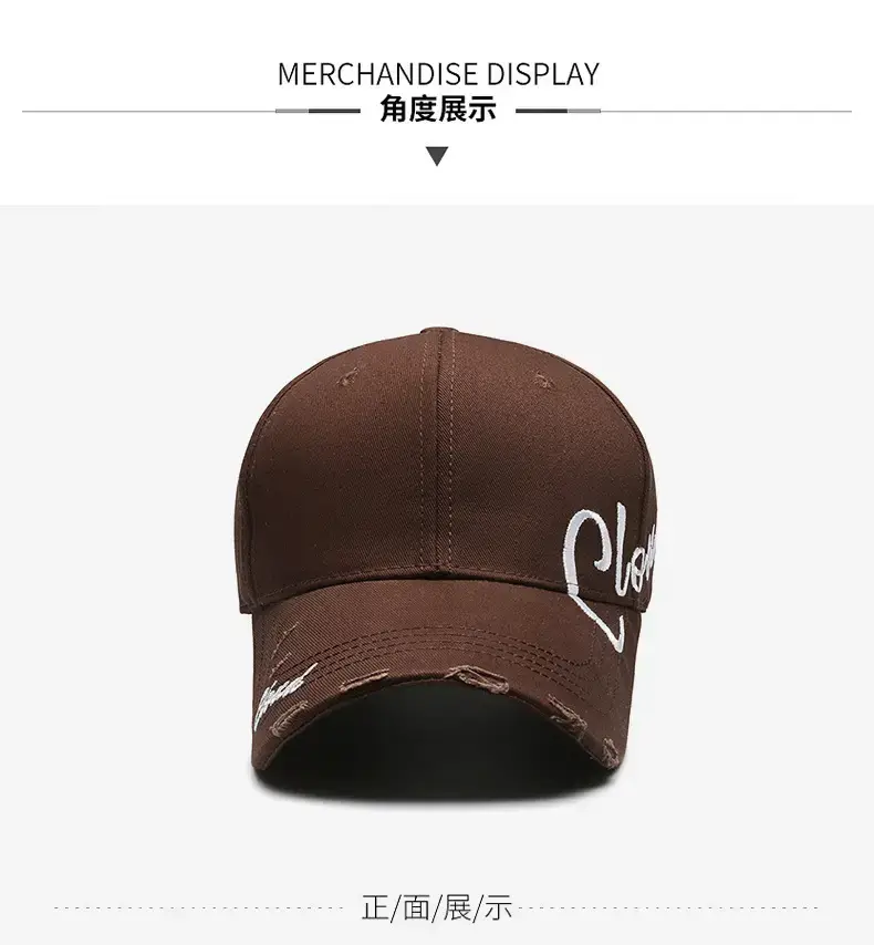 Men Brown Embroidered Baseball Cap with "Clouds" Design — feature 8