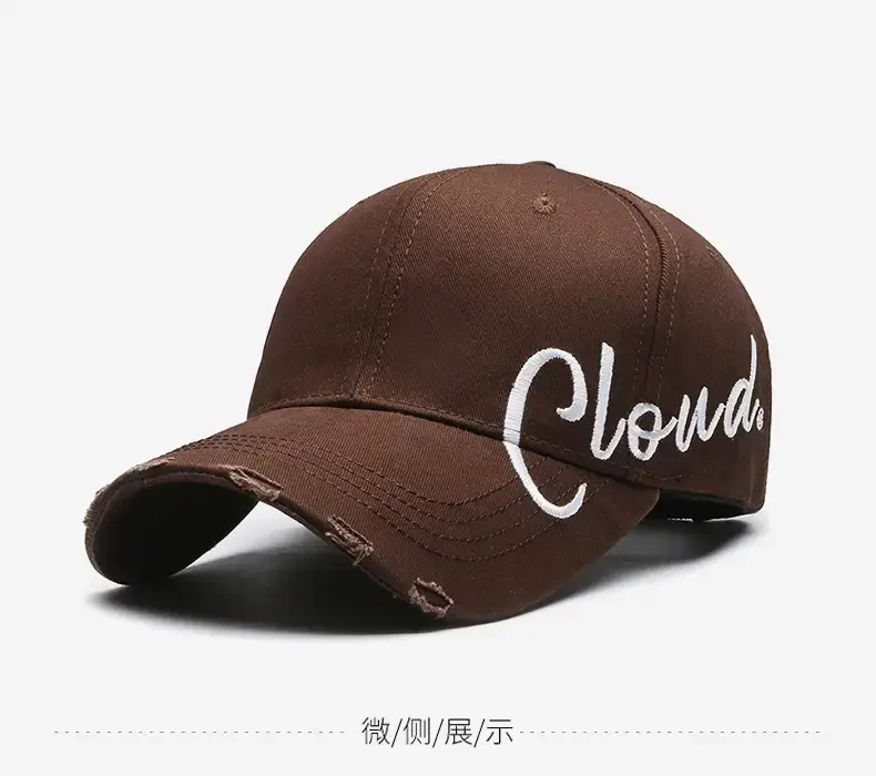 Men Brown Embroidered Baseball Cap with "Clouds" Design — feature 9