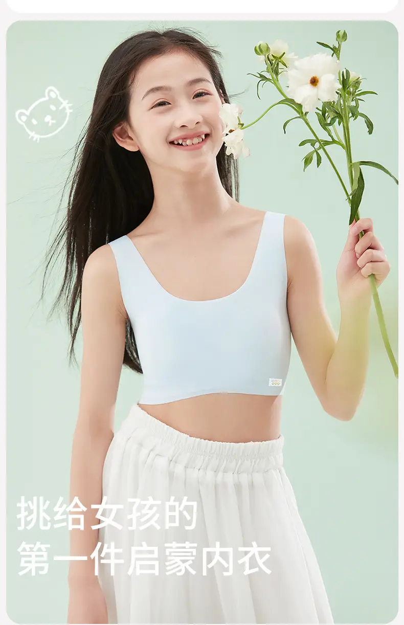 Cocosmart Development Period First Stage Girl Bra Thin Ice Silk Seamless Kidsren's Vest Girls Intimates — feature 14