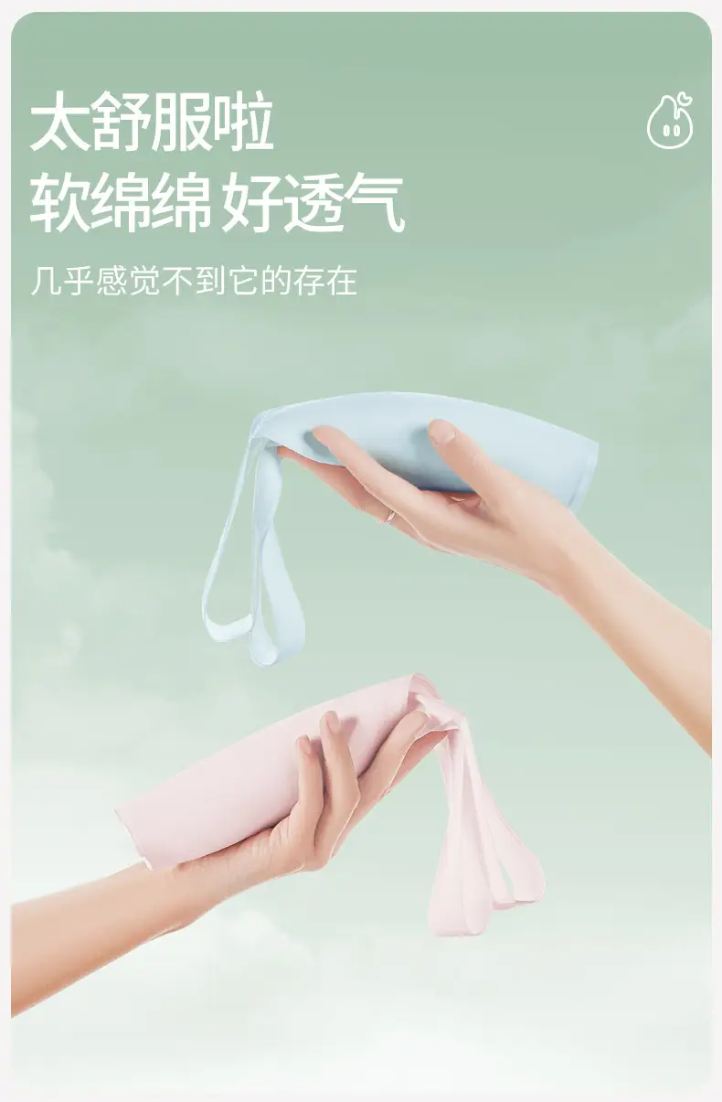 Cocosmart Development Period First Stage Girl Bra Thin Ice Silk Seamless Kidsren's Vest Girls Intimates — feature 15