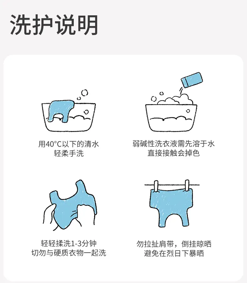 Cocosmart Development Period First Stage Girl Bra Thin Ice Silk Seamless Kidsren's Vest Girls Intimates — feature 18