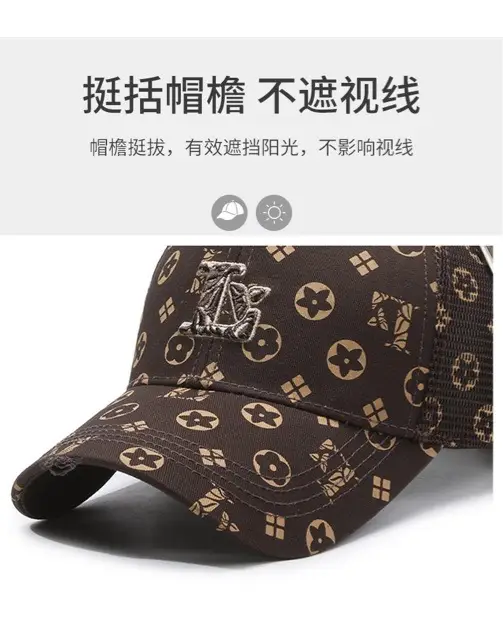 Men's Black Lion Embroidered Baseball Cap — feature 5