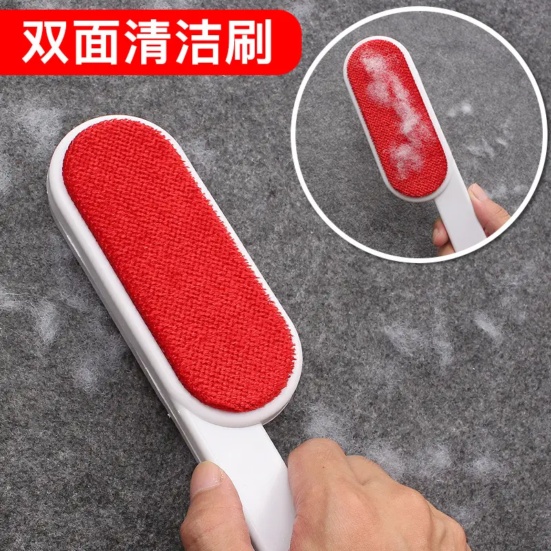 Double-Sided Electrostatic Hair Removal Brush Red White