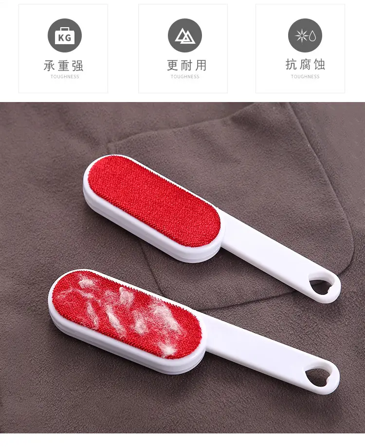 Double-Sided Electrostatic Hair Removal Brush Red White — feature 6