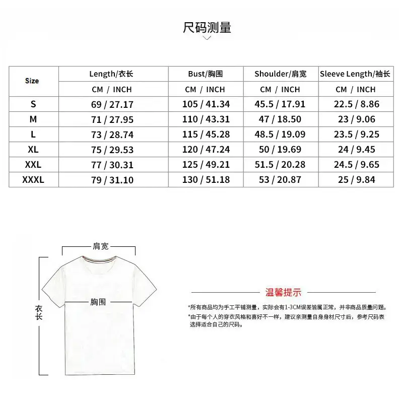 Men's 2025 Slim Fit Polo Shirt White Waffle Jacquard — feature 2