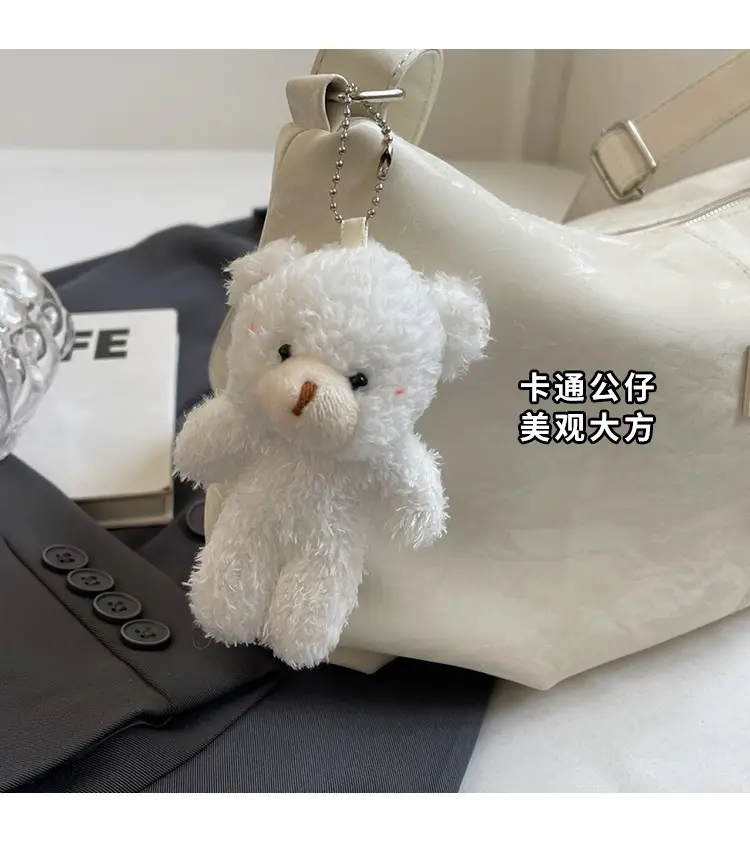 Women's Crossbody Bag Cream White 2024 Summer — feature 6