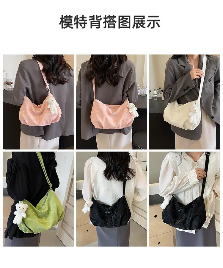 Women's Crossbody Bag Cream White 2024 Summer — feature 8