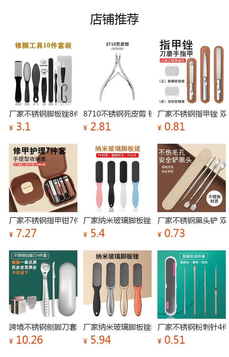 5 Pcs Rose Gold Makeup Brushes Set with Mirror β feature 1