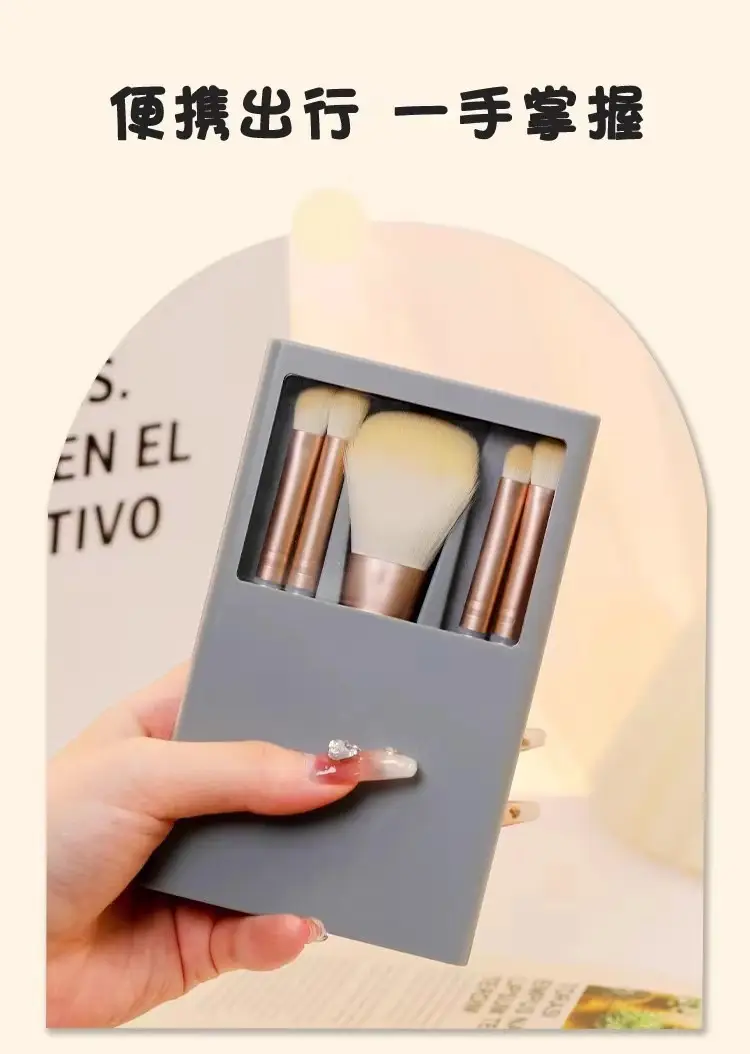 5 Pcs Rose Gold Makeup Brushes Set with Mirror β feature 11