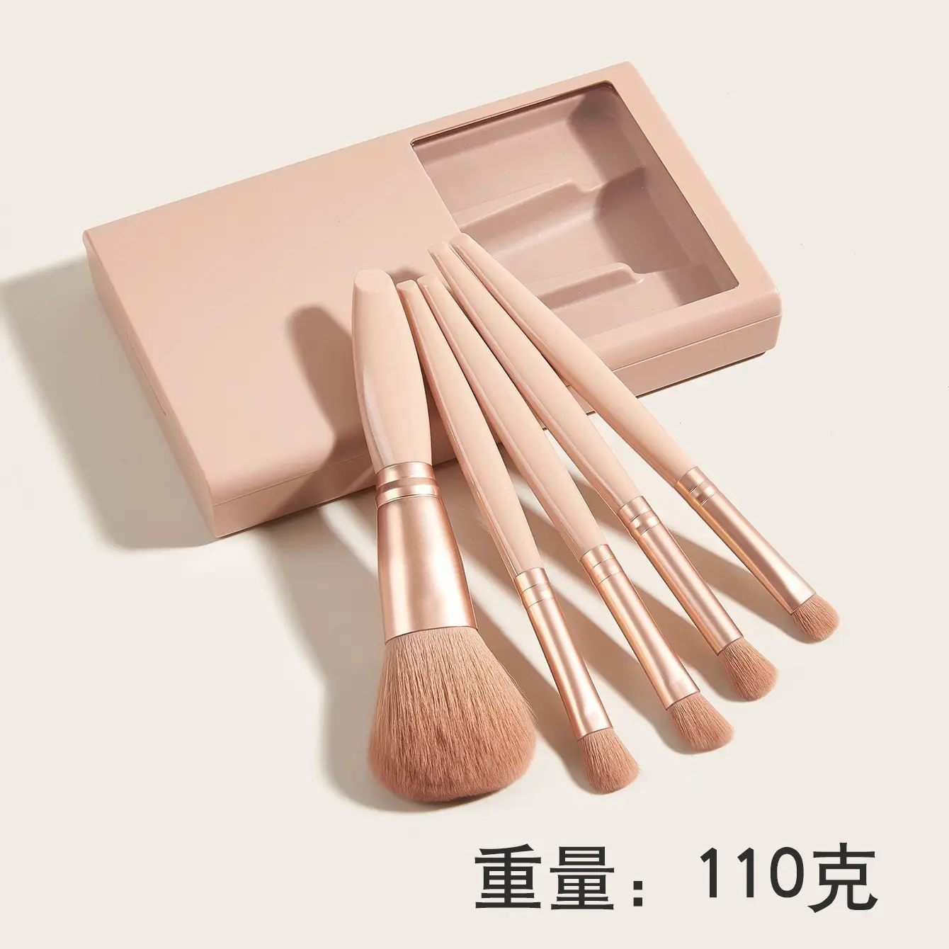 5 Pcs Rose Gold Makeup Brushes Set with Mirror - Image 4