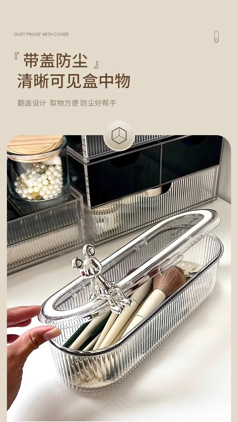 Makeup Brush Storage Box Dustproof Elegant Design — feature 6
