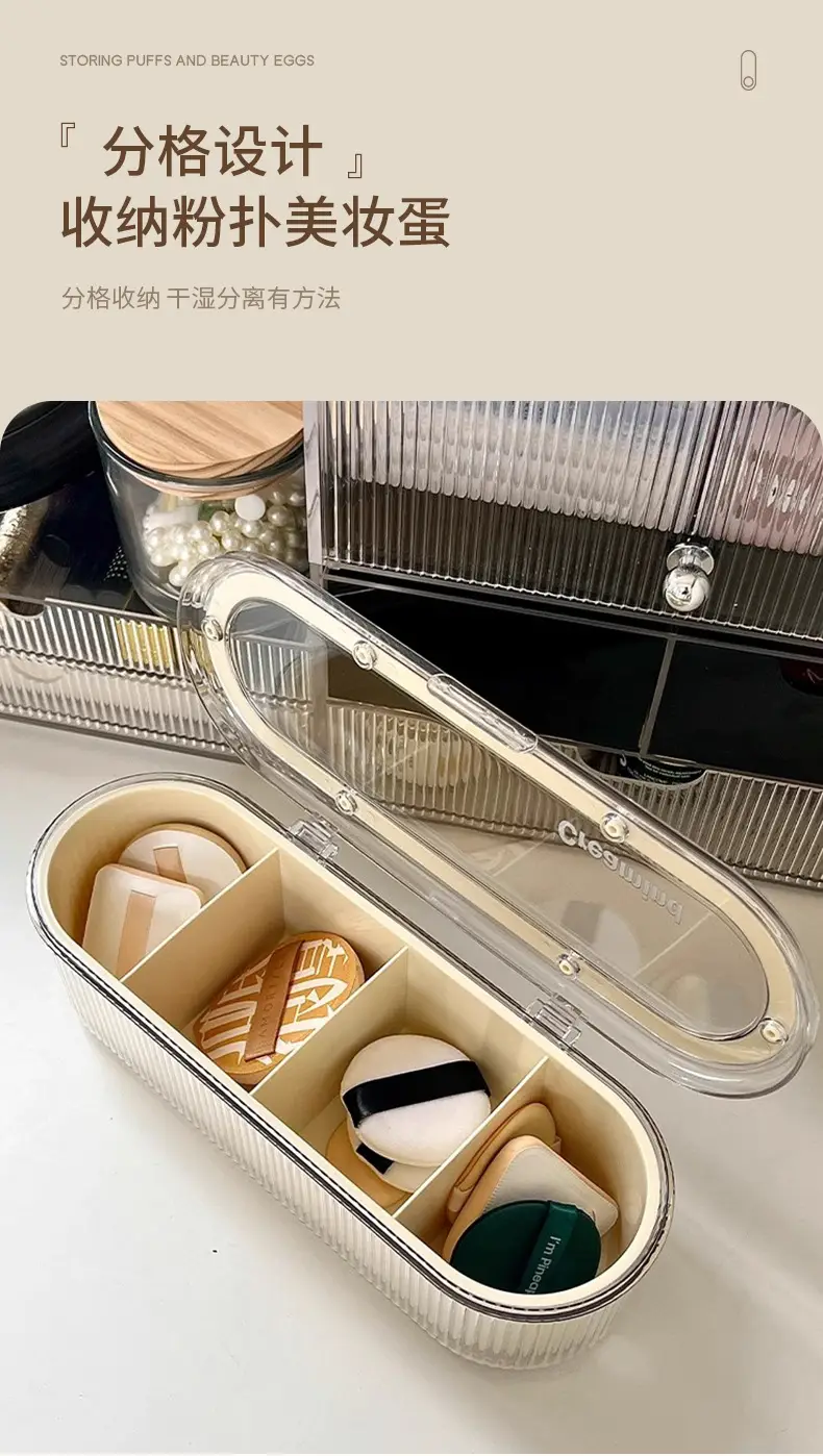 Makeup Brush Storage Box Dustproof Elegant Design — feature 8