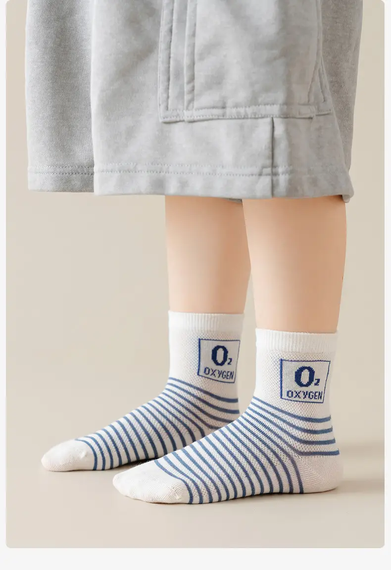 Boys' Mesh Breathable Socks for Summer — feature 22