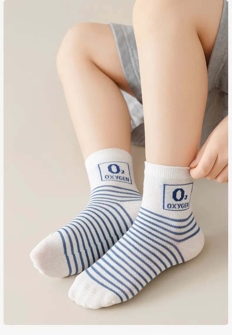 Boys' Mesh Breathable Socks for Summer — feature 23
