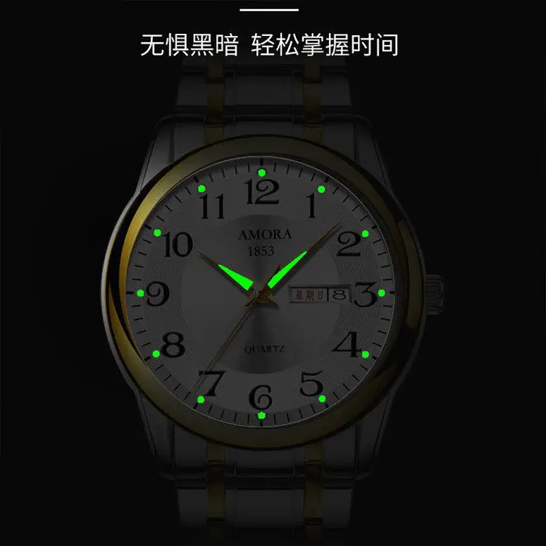 Amara 155 Waterproof Digital Watch for Men - Image 7