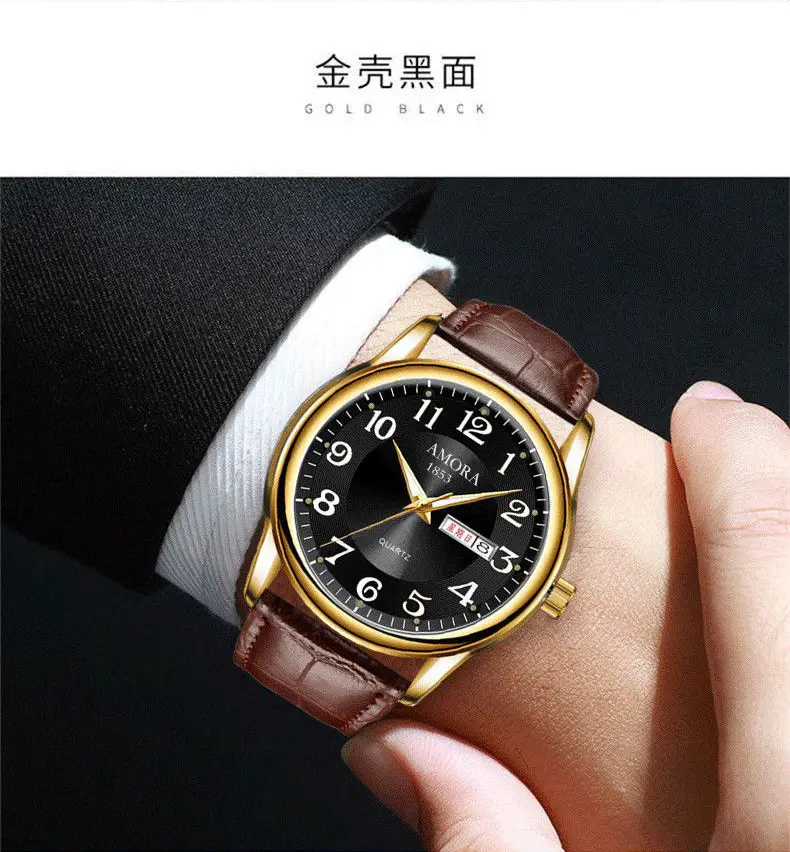 Amara 155 Waterproof Digital Watch for Men — feature 10