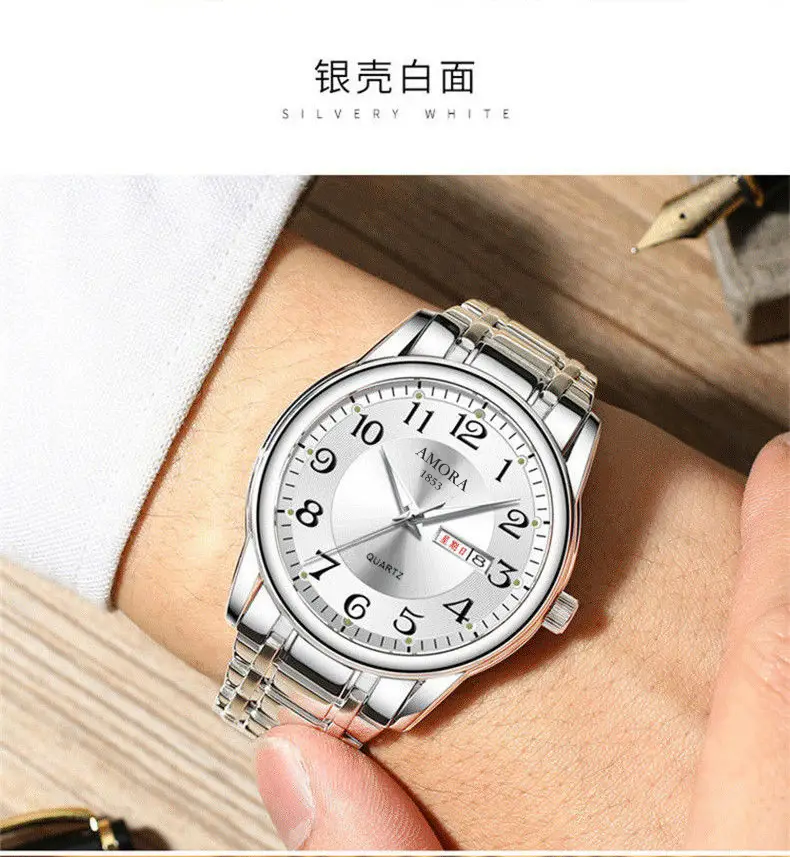 Amara 155 Waterproof Digital Watch for Men — feature 12