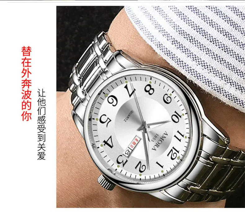 Amara 155 Waterproof Digital Watch for Men — feature 14