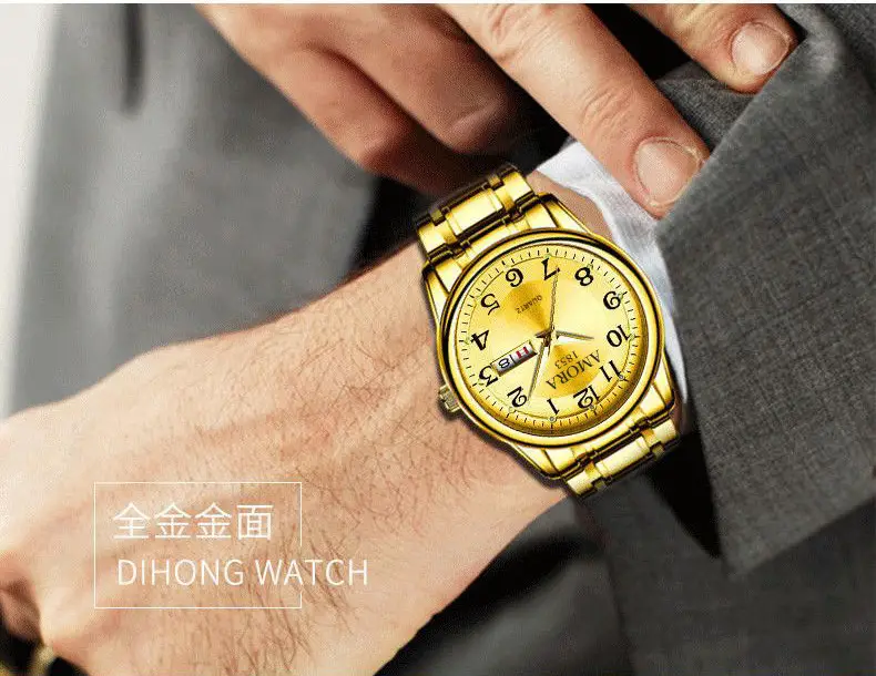 Amara 155 Waterproof Digital Watch for Men — feature 8