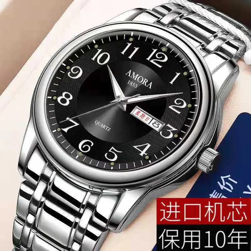 Amara 155 Waterproof Digital Watch for Men - Image 3