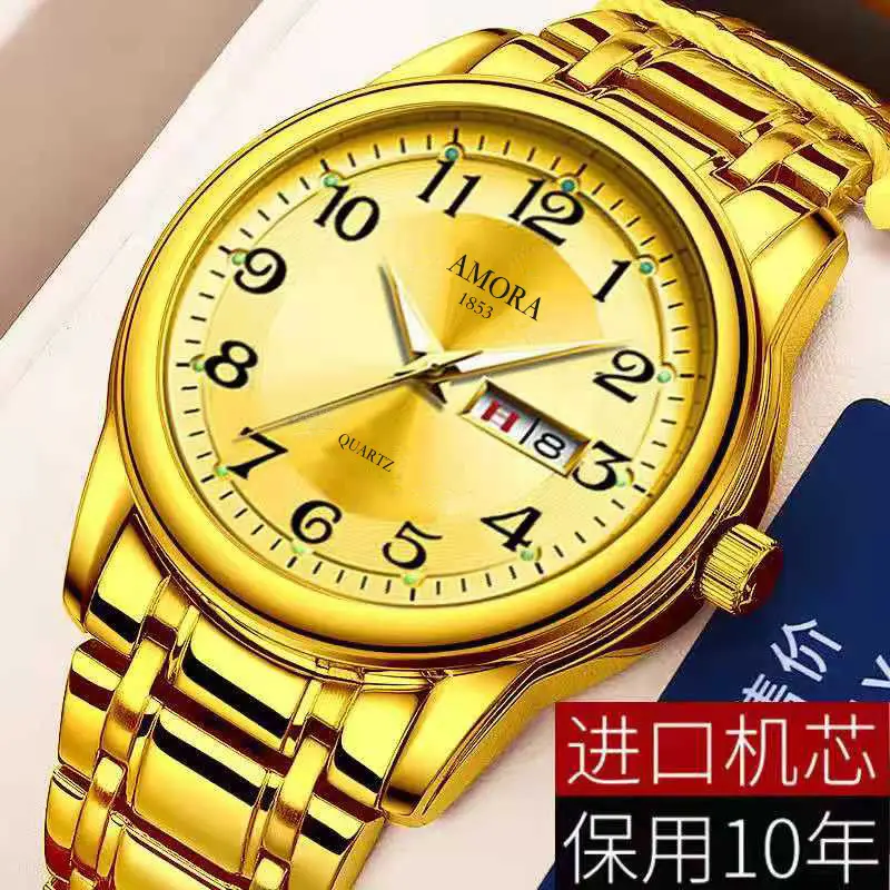 Amara 155 Waterproof Digital Watch for Men - Image 4
