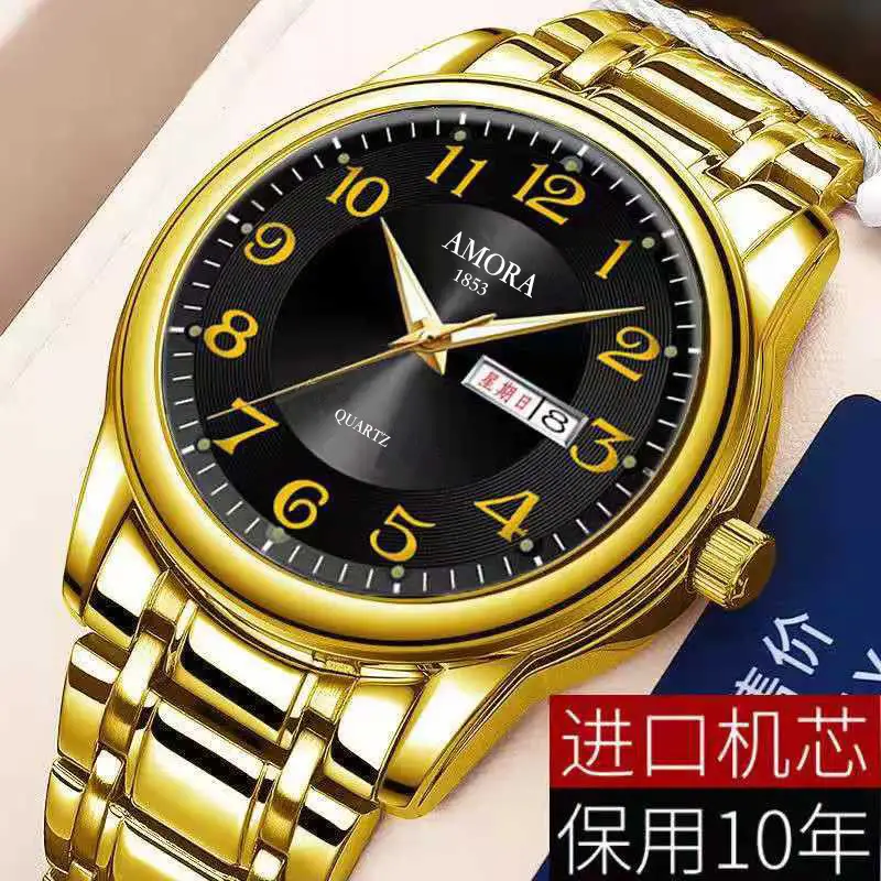 Amara 155 Waterproof Digital Watch for Men - Image 5
