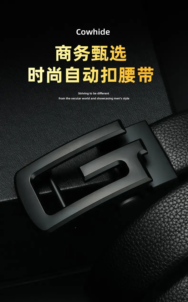 Men's Black Leather Belt with Automatic Buckle — feature 1