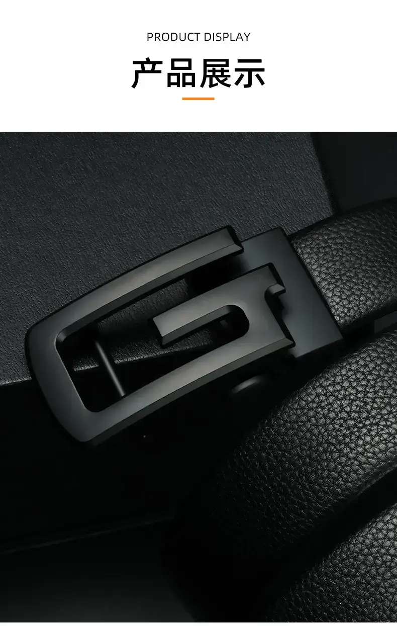 Men's Black Leather Belt with Automatic Buckle — feature 11