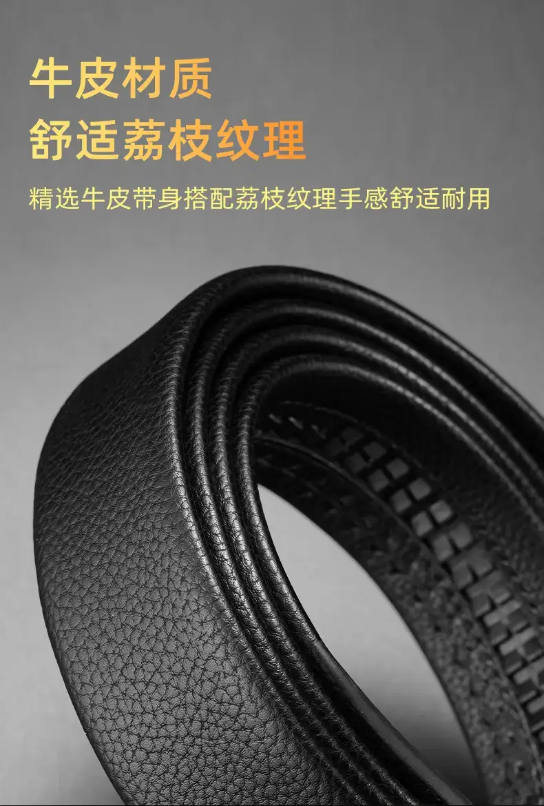 Men's Black Leather Belt with Automatic Buckle — feature 4