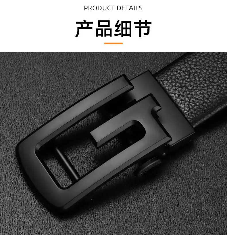 Men's Black Leather Belt with Automatic Buckle — feature 7
