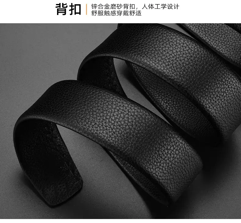 Men's Black Leather Belt with Automatic Buckle — feature 9