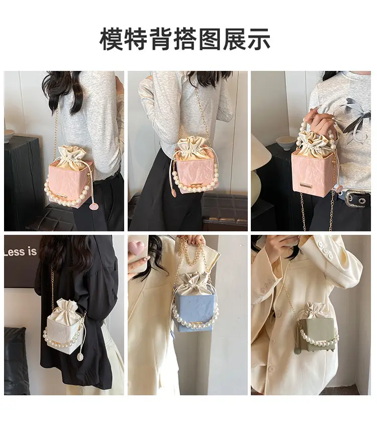 Pearl Chain Bucket Bag Women Pink 2024 Spring Summer — feature 8