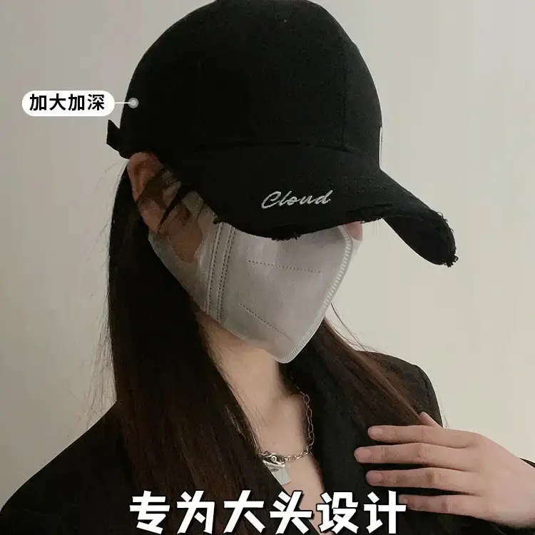 Women Duckbill Cap "Cloud" Beige Oversized Winter Sun Hat - Image 8