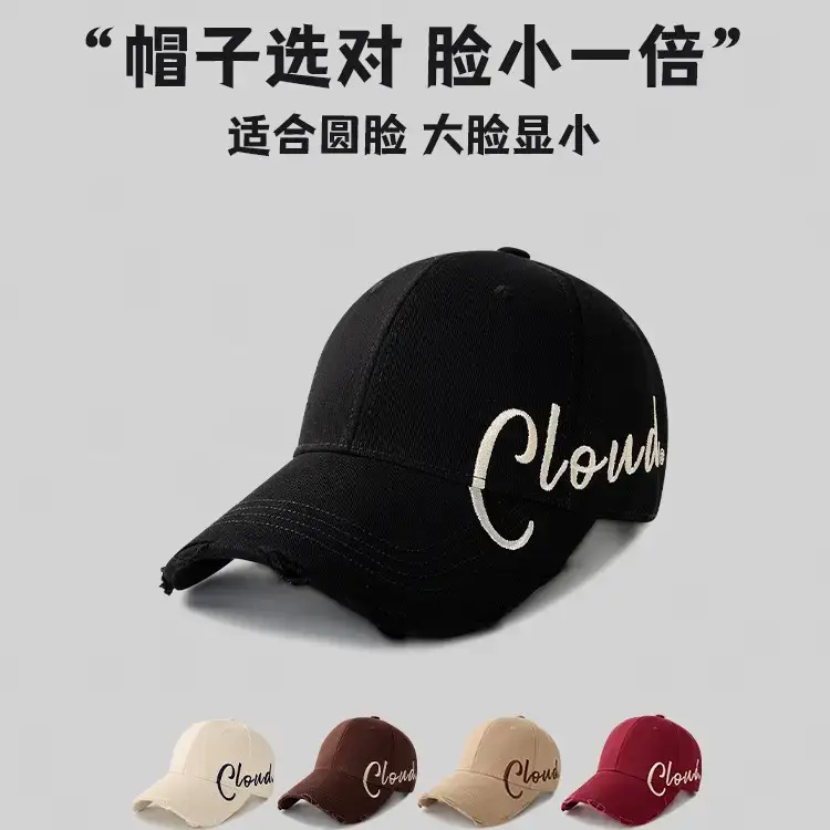 Women Duckbill Cap "Cloud" Beige Oversized Winter Sun Hat - Image 10