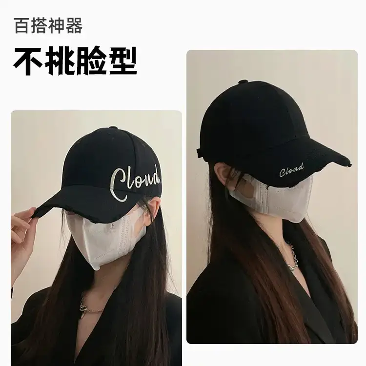 Women Duckbill Cap "Cloud" Beige Oversized Winter Sun Hat - Image 11