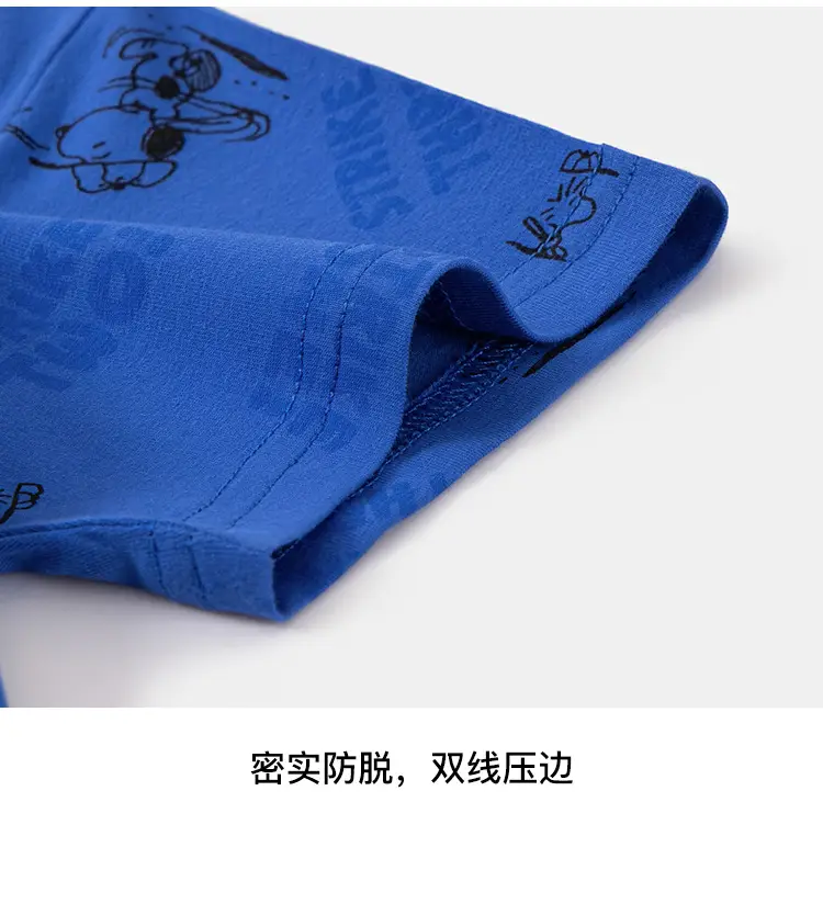 Snoopy Boys Blue Printed T-Shirt Short Sleeve Round Neck — feature 11