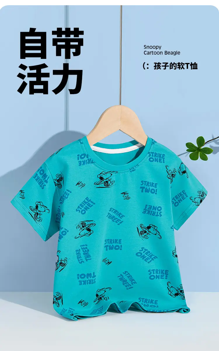Snoopy Boys Blue Printed T-Shirt Short Sleeve Round Neck — feature 2