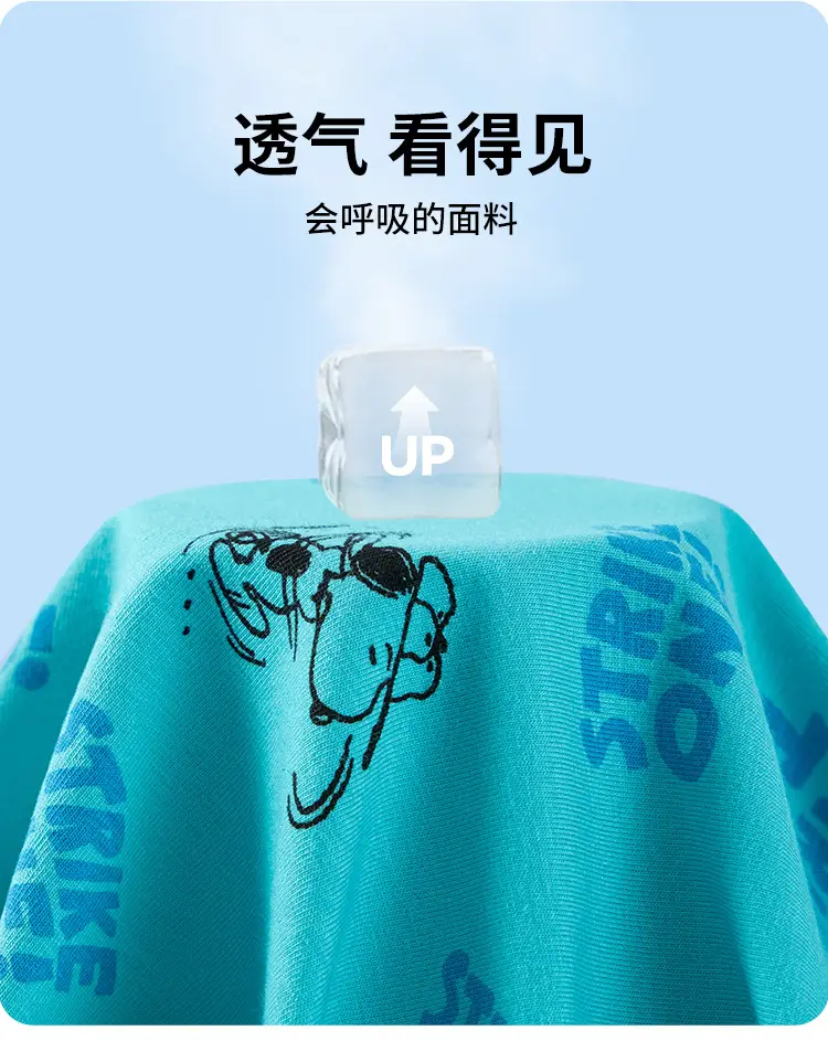 Snoopy Boys Blue Printed T-Shirt Short Sleeve Round Neck — feature 4