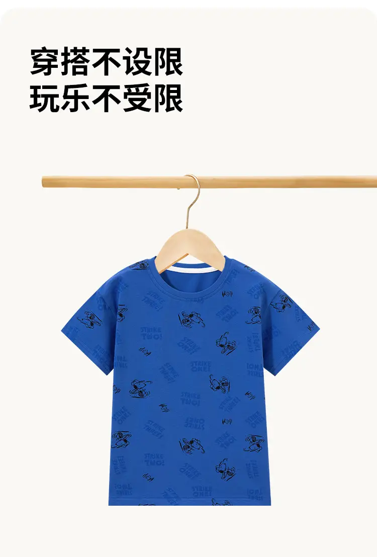 Snoopy Boys Blue Printed T-Shirt Short Sleeve Round Neck — feature 7