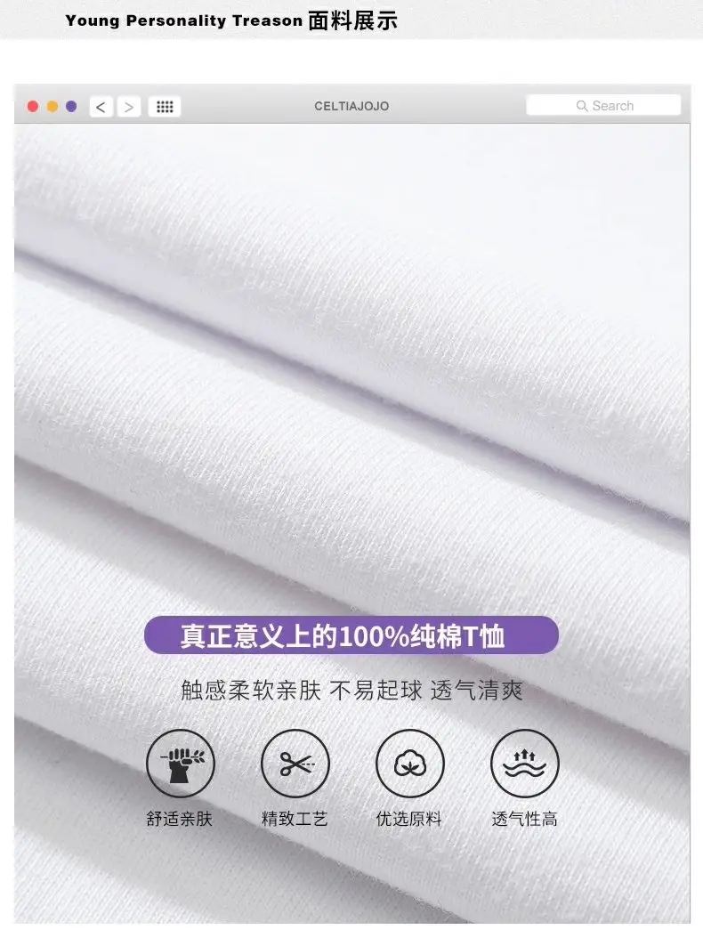 Fat mm Pure Cotton Right Shoulder Large Size Short-sleeved T-shirt Women's Summer Design Niche Korean Style American Loose Half-sleeved Top — feature 1