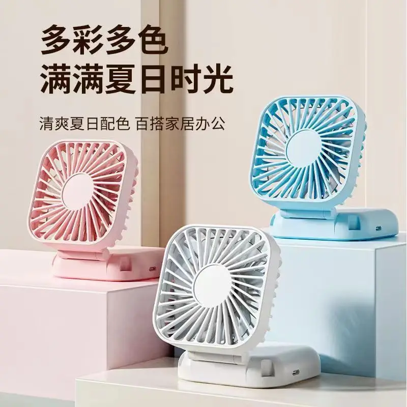 Portable Mini Fan for Home Office Student Use