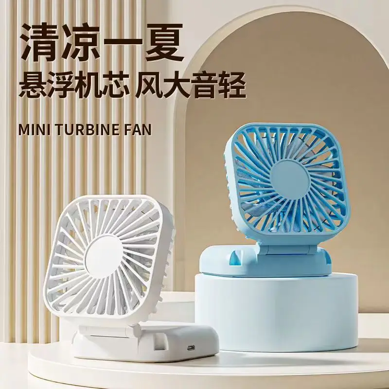 Portable Mini Fan for Home Office Student Use