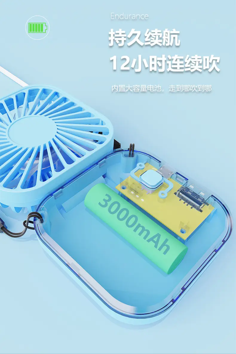 Portable Mini Fan for Home Office Student Use — feature 10